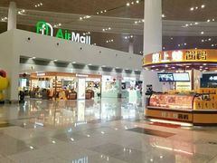 -厦门高崎国际机场-T3航站楼