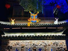 -惠山古镇·寄畅园