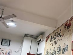 -新月斋(豆瓣胡同店)