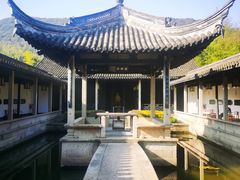 -兰亭风景区