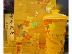 -奈雪的茶(花城汇中区PRO店)