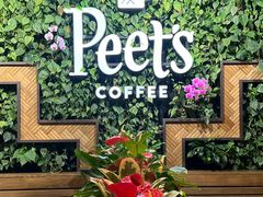 -Peet's Coffee皮爷咖啡(豫园店)