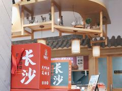 -吴酥生宫廷酥饼(南门口店)