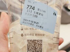 -瑞幸咖啡(呼市维多利万悦城店)