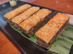 五香芋丝糕-潮名荟潮州菜馆(祈福缤纷世界店)