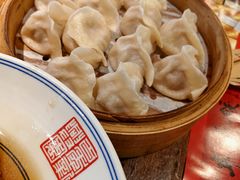 -新兴园饺子馆(河南街店)