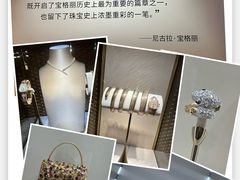 -上海当代艺术博物馆