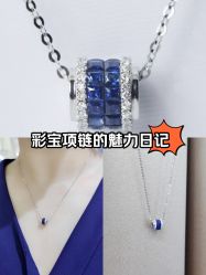 -GiO挚澳珠宝(侨福芳草地店)