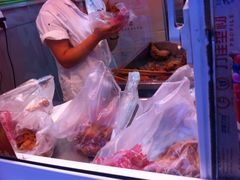 -上帝炸鸡(食品街店)