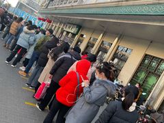 -清真·白记年糕(牛街北口店)