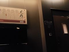 -鹤祥宫·影院足道·SPA连锁(鸿尊布吉店)