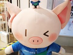 -名创优品(天河区正佳广场二店)