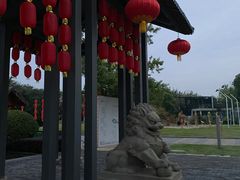 -国际非物质文化遗产博览园