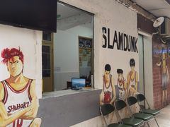 -芈重山老火锅(洪崖洞店)