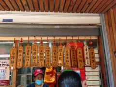 -阿吉仔(大元路店)