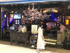 -绿茶餐厅(松江万达店)