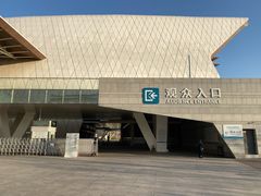 -贝林大翅鲸简餐厅(国家海洋博物馆店)