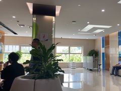 -美年大健康体检(滨江分院)