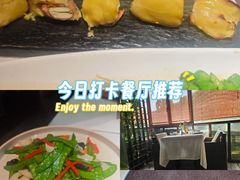 -野蔓果·山野菜(西湖景区·龙井茶田店)