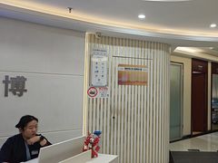 -泰康拜博口腔(世博园乐尔店)