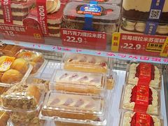 -味多美蛋糕(京旺家园店)