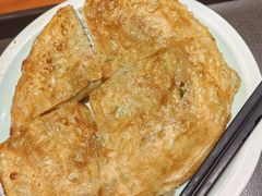 肉饼-再回首(西关木塔巷店)