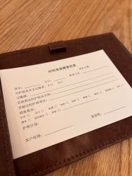 -TIME SPA科技美肤机构