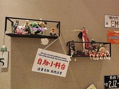 -沼津港精致料理·寿喜烧·烧鸟(漕河泾印象城店)