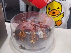 -DQ·蛋糕·冰淇淋(湖景东路店)