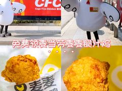 -麦当劳(静安寺店)