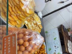 -老金家蛋菜夹馍(西安总店)