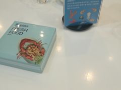 -盒马渔市餐厅