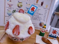 -陈记栗子(长宁路店)