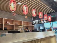 -鲜芋仙(观音桥大融城LG店)