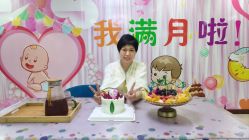 点击看大图 -国际月月生母婴月子中心(旗舰店)