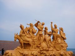 -八仙过海景区
