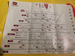 菜单-三个大叔东北烧烤·砂锅菜(西三旗店)