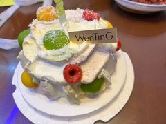 -WenTinG文汀·半糖蛋糕(合生汇店)