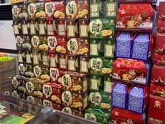 -采芝斋评弹茶馆(观前街店)
