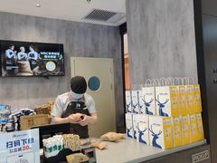 -瑞幸咖啡(长楹天街店)