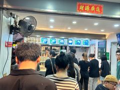 -芝麻糊世家(西华店)