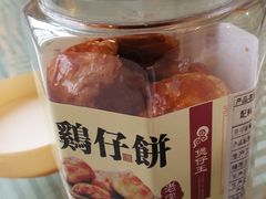 -煲仔王海鲜酒家