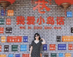 -东方美妍