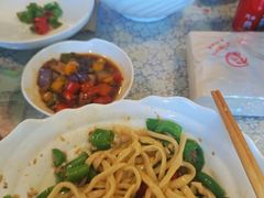 -文三里屯面馆(三里屯店)