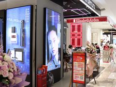 -茂业天地(华强北店)