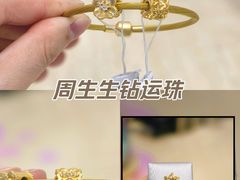 -五月花商业广场(中山五路店)