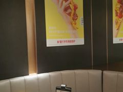 -必胜客(江东万达店)
