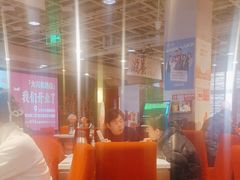 -金鼎轩(亚运村店)