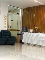 -苏州卫康美容医院