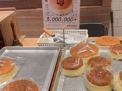 -西村叔叔的店·面包·甜品·蛋糕(崂山丽达店)